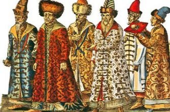 Хто такі бояри: історія, роль і вплив у суспільстві Київської Русі