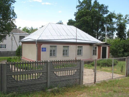 Музей Пимоненка: відкрийте спадщину видатного українського художника