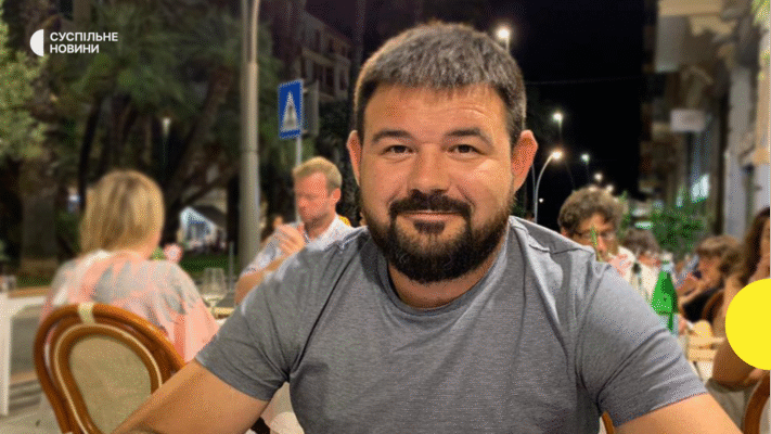 Геннадій Частяков: Життєвий Шлях Видатного Українського Діяча до Успіху