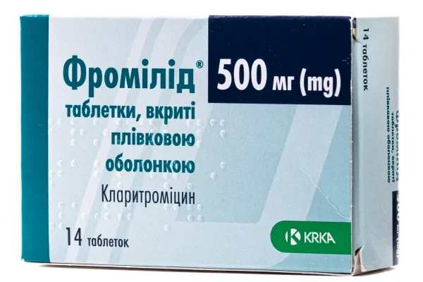 Фромілід: Властивості, Використання та Побічні Ефекти Антибіотика