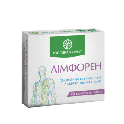 Лімфорен: огляд, застосування та ефективність препарату