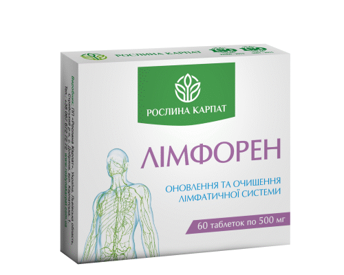 Лімфорен: огляд, застосування та ефективність препарату