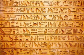 Хто створив перший алфавіт: історія його виникнення і розвиток