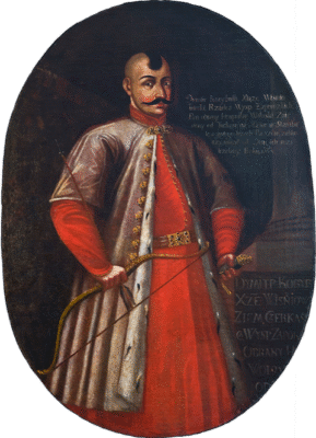 “Дмитро Вишневецький: Життєвий Шлях Легендарного Захисника України” “Дмитро Вишневецький: Життєвий Шлях Легендарного Захисника України”