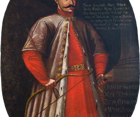 “Дмитро Вишневецький: Життєвий Шлях Легендарного Захисника України”