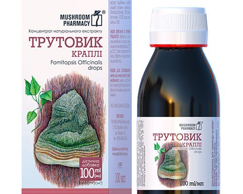 Від запору: народні методи, що дійсно працюють для вашого здоров’я