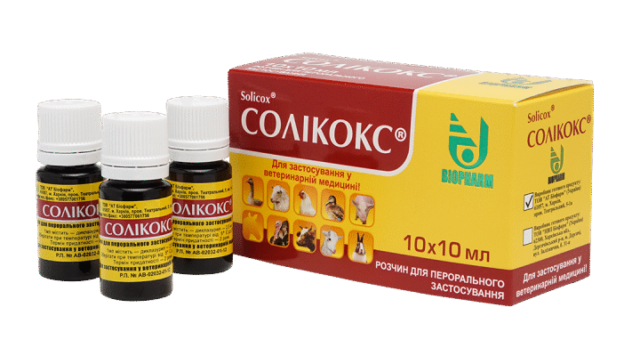 Ефективне використання Солікоксу: покроковий гайд для фермерів