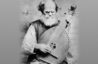 “Думи і їх виконавці: Хто співав історії України крізь віки”