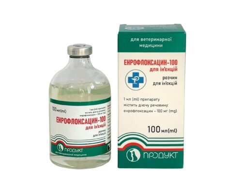 Енрофлоксацин: ефективність та застосування в ветеринарії