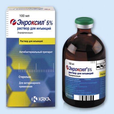 Енроксил: інструкція, застосування та особливості препарату для тварин