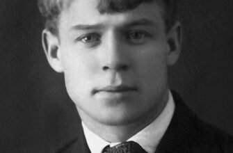 Біографія Сергія Єсеніна: Життєвий шлях видатного російського поета