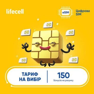 Стаття про переваги та функції lifecell підтримка чат для швидкої допомоги користувачам
