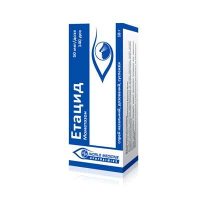 Етацид: Ключові властивості та застосування у сучасній медицині