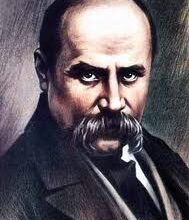 Хто такий Шевченко: дізнайтесь більше про українського генія