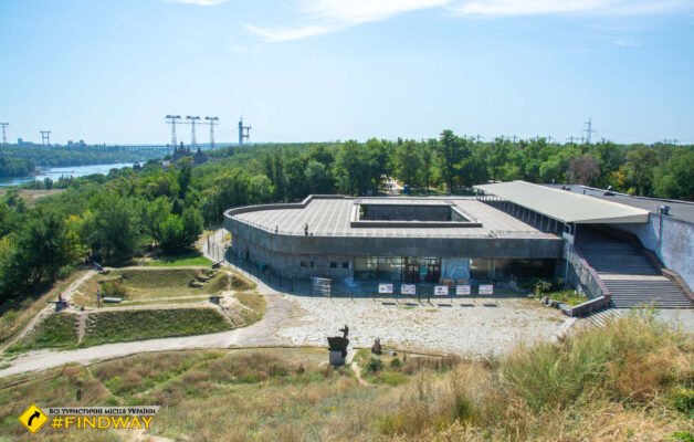 Досліджуйте Історію України: Музей Острів Хортиця Чекає на Вас Досліджуйте Історію України: Музей Острів Хортиця Чекає на Вас