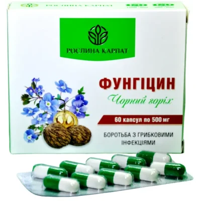 Фунгицин: ефективний засіб захисту рослин від грибкових захворювань