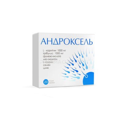 Андроксель: Ефективний Підхід до Покращення Чоловічого Здоров’я