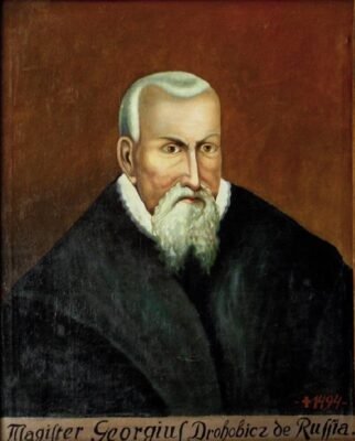 Хто такий Юрій Дрогобич: видатний український науковець і мислитель