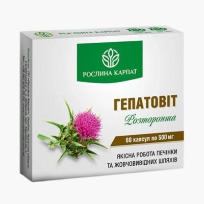 Гепатовит: ефективний засіб для підтримки здоров’я печінки