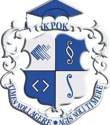 КРОК: як розшифровується цей термін та що варто знати? КРОК: як розшифровується цей термін та що варто знати?