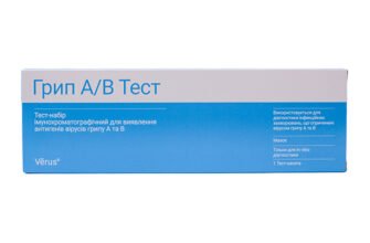 Ефективний тест на грип А і Б: як швидко виявити захворювання