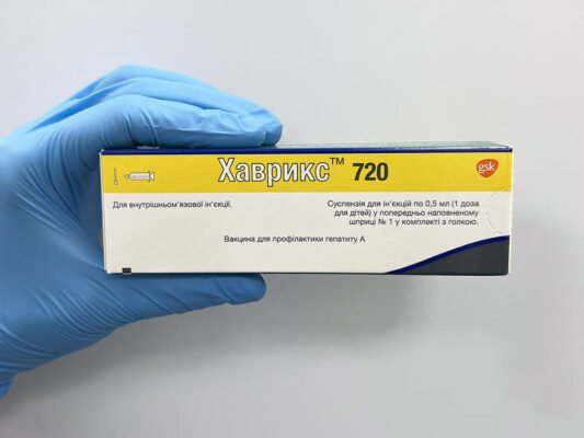 Вакцина Хаврикс 720: захист від гепатиту A для вашого здоров’я