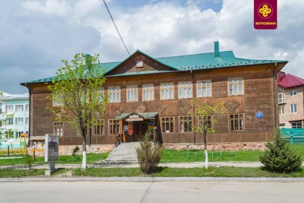 Відкрийте Таємниці Гуцульщини: Музей у Верховині запрошує вас