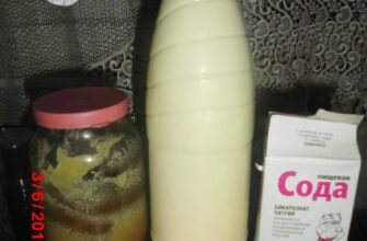 Найефективніші народні методи від кашлю: природні рішення для вашого здоров’я