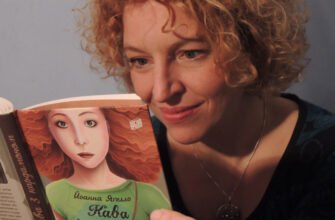 Йоанна Яґелло: Життєвий Шлях і Творчість Польської Письменниці