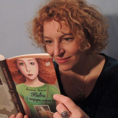 Йоанна Яґелло: Життєвий Шлях і Творчість Польської Письменниці