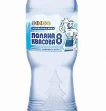 Поляна Квасова 8: Огляд унікальної мінеральної води України
