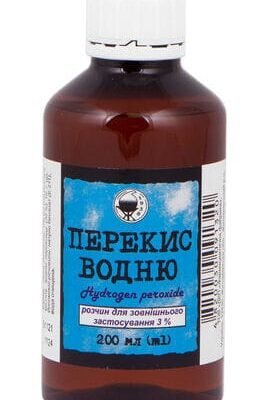 Переваги та застосування перекису водню: сучасні рішення для дому