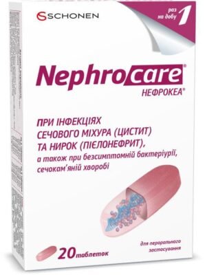Ефективне лікування нефрокеа: сучасні методи та підходи