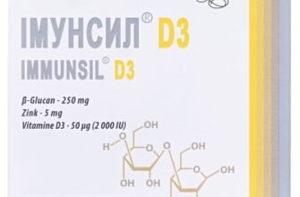 Імунсил Д3: Покращення Імунітету з Вітамінами для Вашого Здоров’я