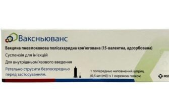 Вакcньюванс: як новий тренд змінює майбутнє медицини та здоров’я