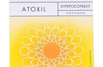 Атоксил порошок: інструкція із застосування та рекомендації лікарів
