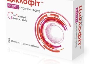 “Циклофіт Форте: оптимізуйте своє здоров’я природними засобами”