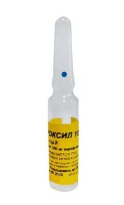 Енроксил: детальна інструкція до застосування та дозування препарату