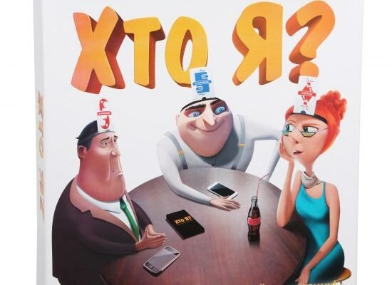 “Інструкція: Як правильно грати в настільну гру ‘Хто я?’ – покроковий гід”
