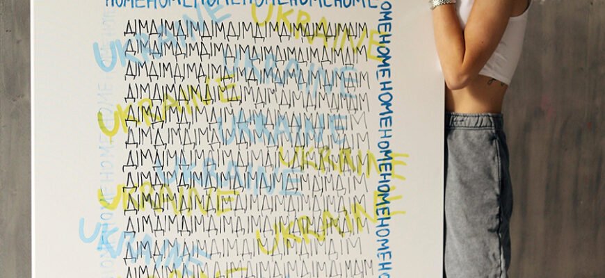 Соня Морозюк: Біографія та Цікаві Факти з Життя Відомої Постаті