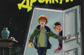Хто вбив: Розкриття загальних мотивів та відомих випадків убивств