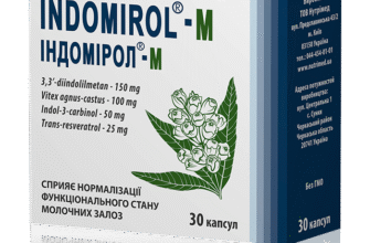 Індомірол: властивості, застосування та користь у повсякденному житті