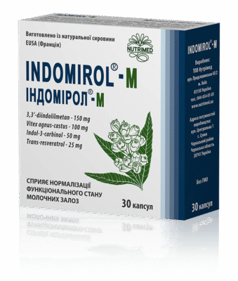 Індомірол: властивості, застосування та користь у повсякденному житті