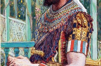 Хто такий Ірод: історія та роль у біблійних подіях