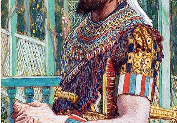 Хто такий Ірод: історія та роль у біблійних подіях Хто такий Ірод: історія та роль у біблійних подіях