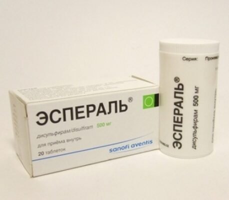 Еспераль: дієве рішення для боротьби з алкогольними залежностями