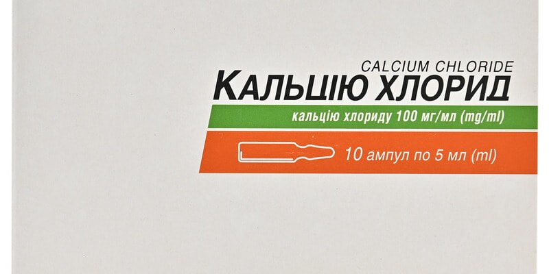 Хлористий кальцій: властивості, застосування та користь для здоров’я
