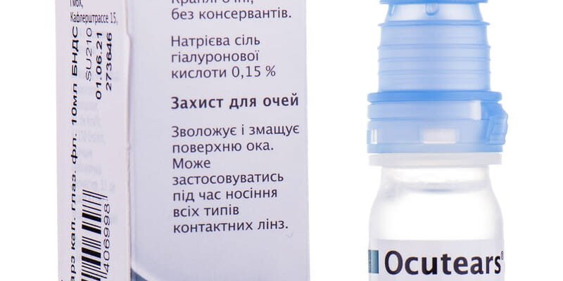 Зволожуючі краплі для очей: вибір та застосування для комфорту вашого зору