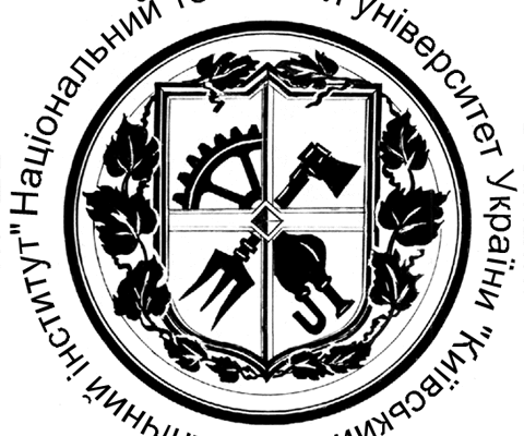 Як розшифровується КПІ: дізнайтеся значення абревіатури Як розшифровується КПІ: дізнайтеся значення абревіатури