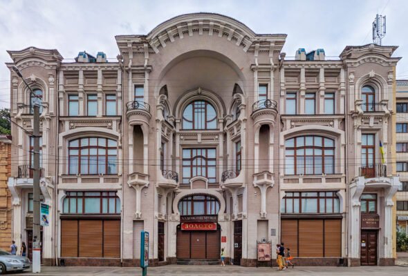 Відкрийте для себе музей мистецтв Кропивницького: історія та експонати Відкрийте для себе музей мистецтв Кропивницького: історія та експонати